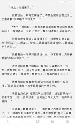 在菲律宾做生意要不要交税(做生意交税)